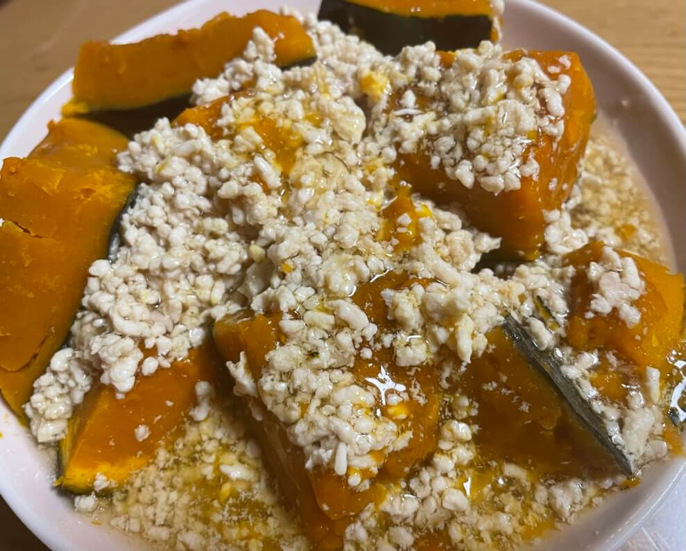 「これで人生勝ち確」とかぼちゃのそぼろ煮